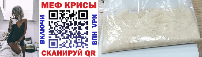 Купить закладку Cocaine  МЕФ  ГАШИШ  Псилоцибиновые грибы  МАРИХУАНА  Каменск-Уральский