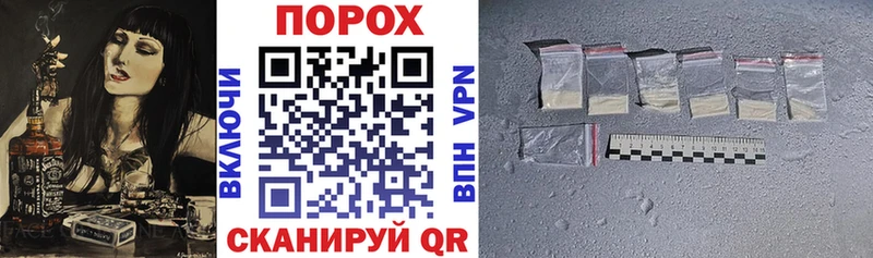 Amphetamine VHQ  Купить закладки  Каменск-Уральский 