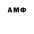 Amphetamine VHQ Gulzaada JJ