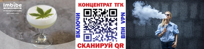 Купить закладки  Каменск-Уральский  Canna-Cookies конопля 