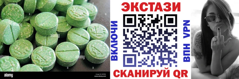 Купить где  Каменск-Уральский  Экстази Punisher