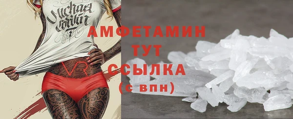 марихуана Карпинск