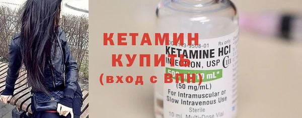 марихуана Карпинск