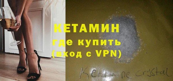 ГАЛЛЮЦИНОГЕННЫЕ ГРИБЫ Касимов