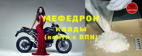 марихуана Карпинск