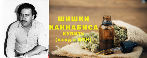 метамфетамин Карталы