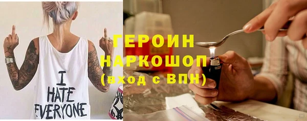 таблы Киреевск