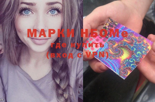 скорость Киренск