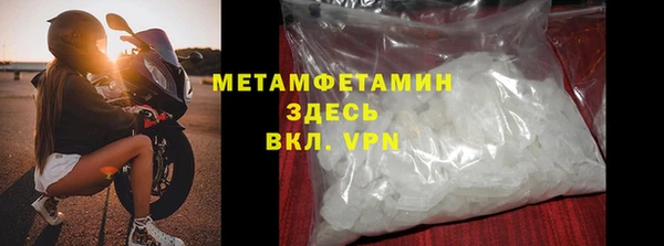 ГАЛЛЮЦИНОГЕННЫЕ ГРИБЫ Касимов