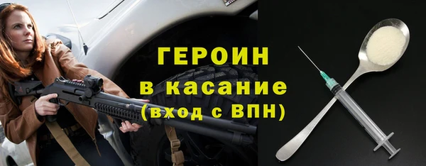 метамфетамин Карталы