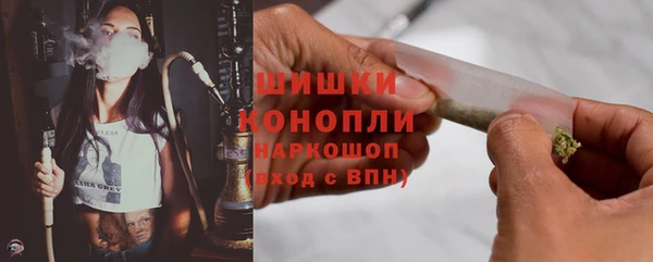 метамфетамин Карталы