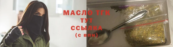 марихуана Карпинск
