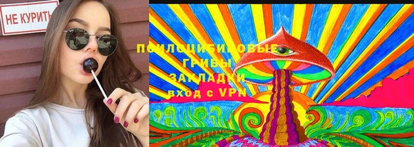 марихуана Карпинск