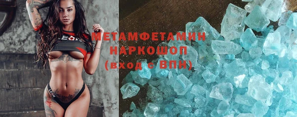 таблы Киреевск