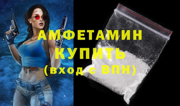 таблы Киреевск