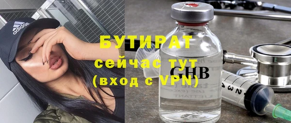 скорость Киренск