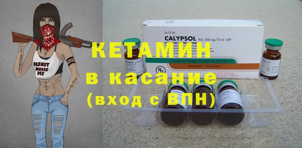 ГАЛЛЮЦИНОГЕННЫЕ ГРИБЫ Касимов