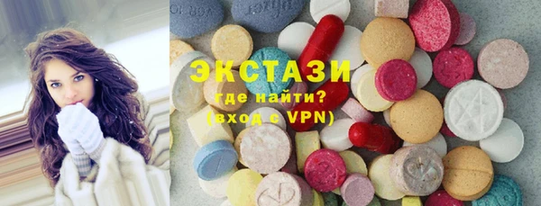 марихуана Карпинск