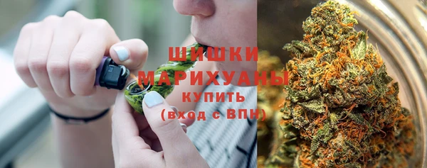 метадон Кинешма