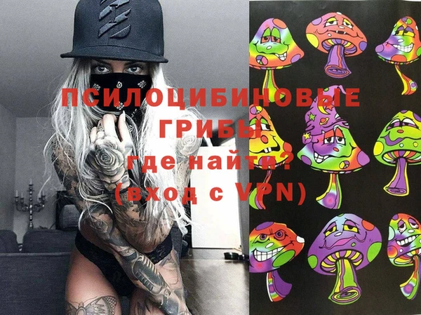 марихуана Карпинск