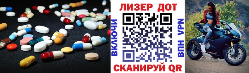 ЛСД экстази кислота  Купить где  Каменск-Уральский 