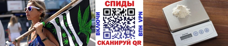 МЕТАМФЕТАМИН Декстрометамфетамин 99.9%  Купить где  Каменск-Уральский 